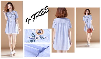 武汉时尚女装一手货源与尾货批发攻略 核心市场与面料选择指南